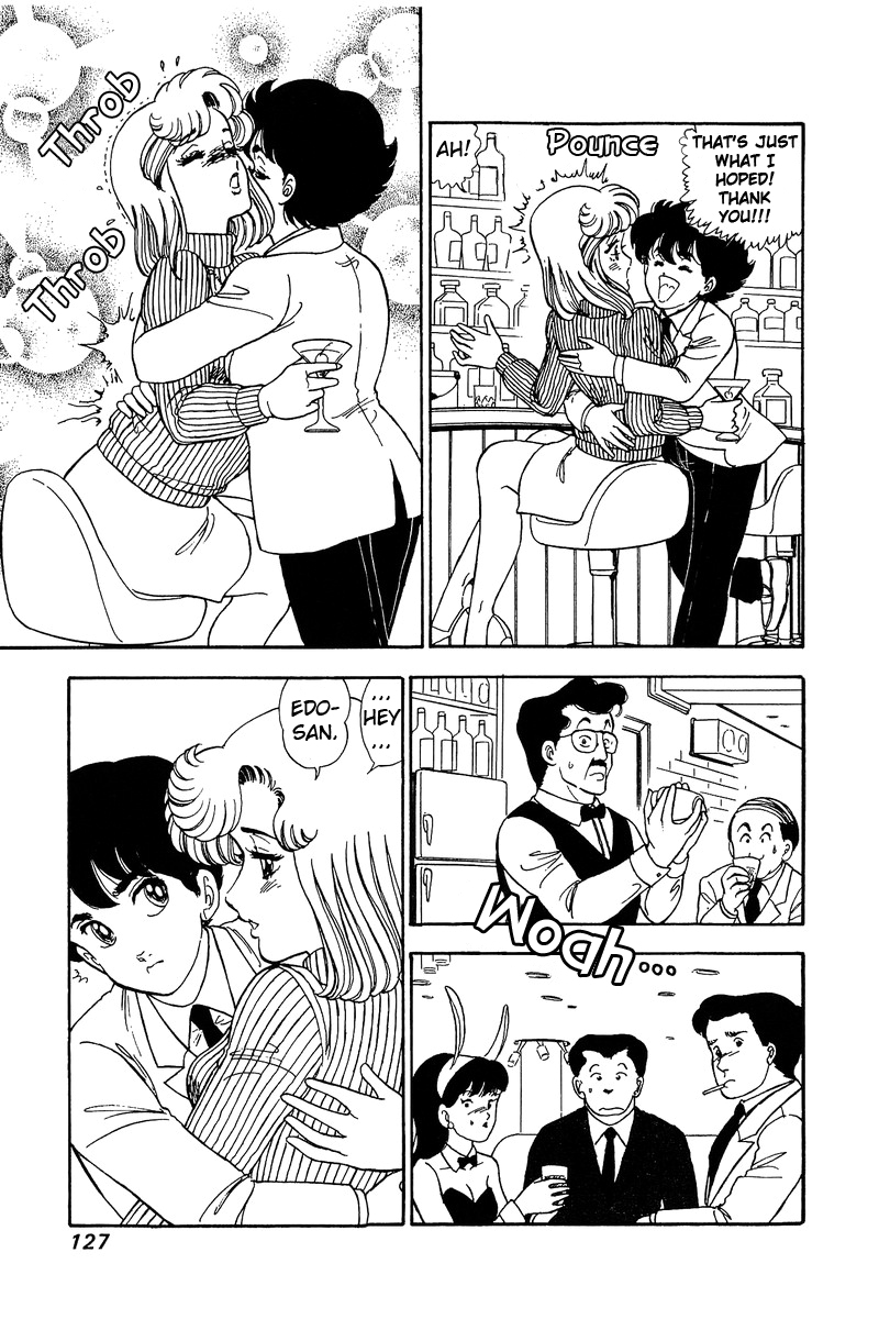 Amai Seikatsu - Chapter 85 [photo 13] - MangaPorn