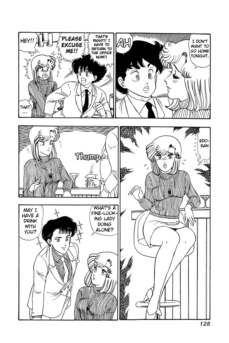 Amai Seikatsu - Chapter 85 [photo 14] - MangaPorn