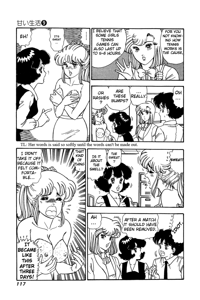 Amai Seikatsu - Chapter 85 [photo 3] - MangaPorn