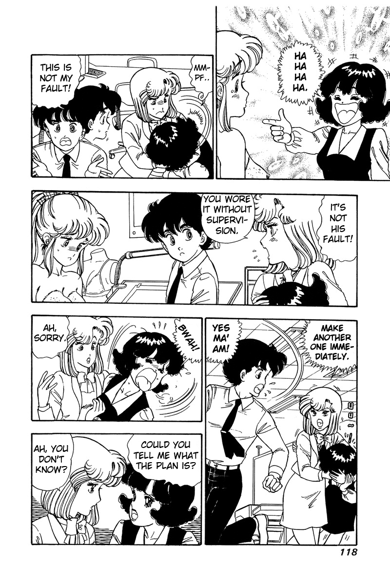 Amai Seikatsu - Chapter 85 [photo 4] - MangaPorn
