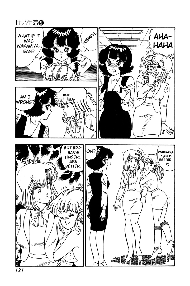 Amai Seikatsu - Chapter 85 [photo 7] - MangaPorn