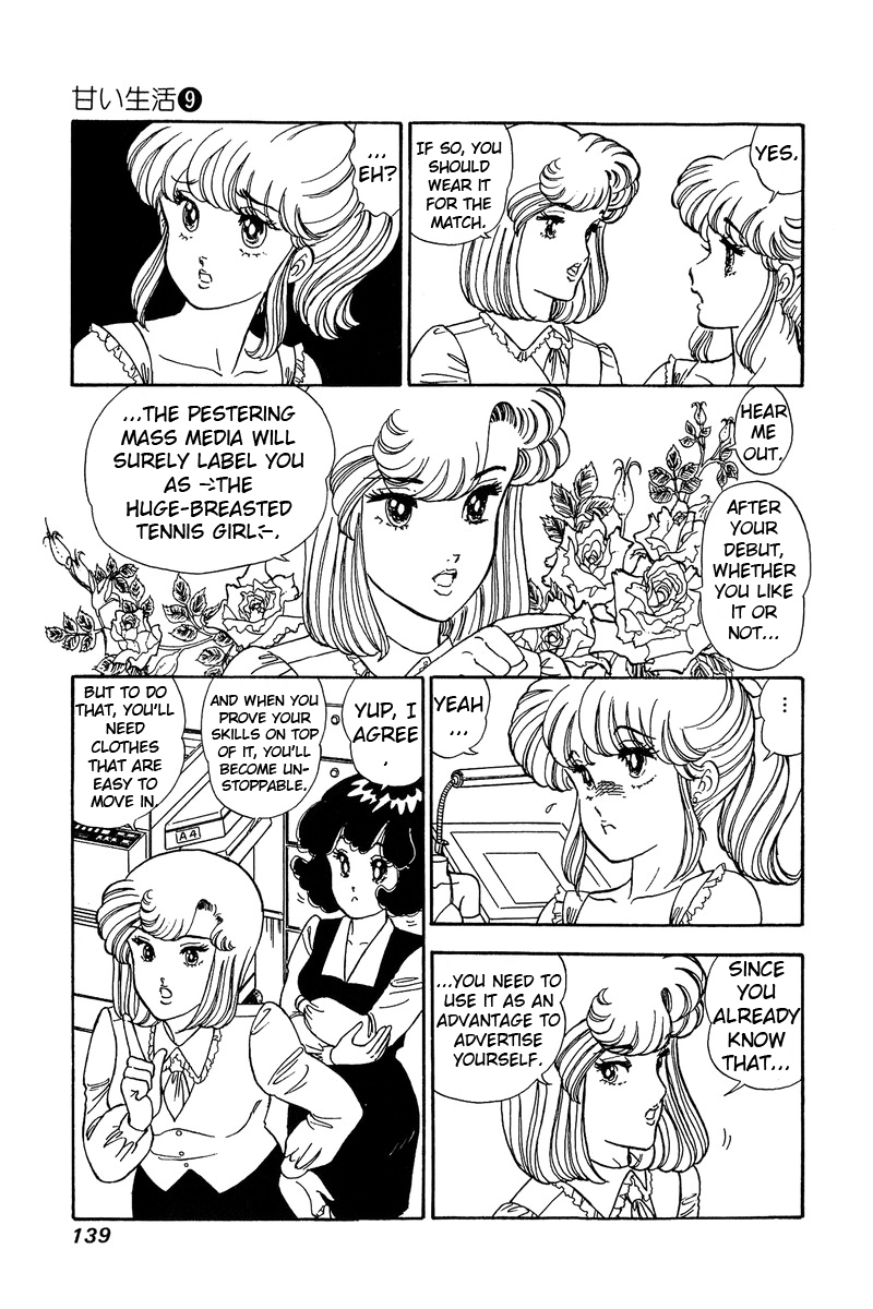 Amai Seikatsu - Chapter 86 [photo 10] - MangaPorn