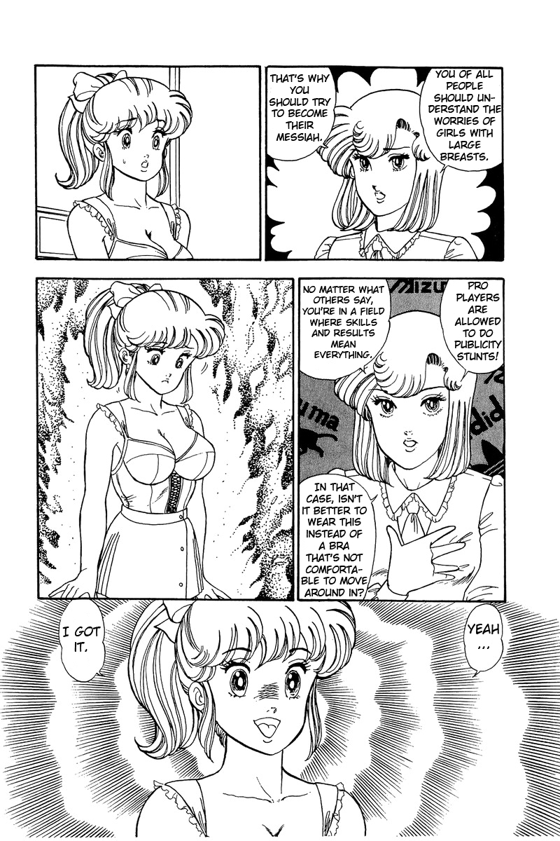 Amai Seikatsu - Chapter 86 [photo 11] - MangaPorn