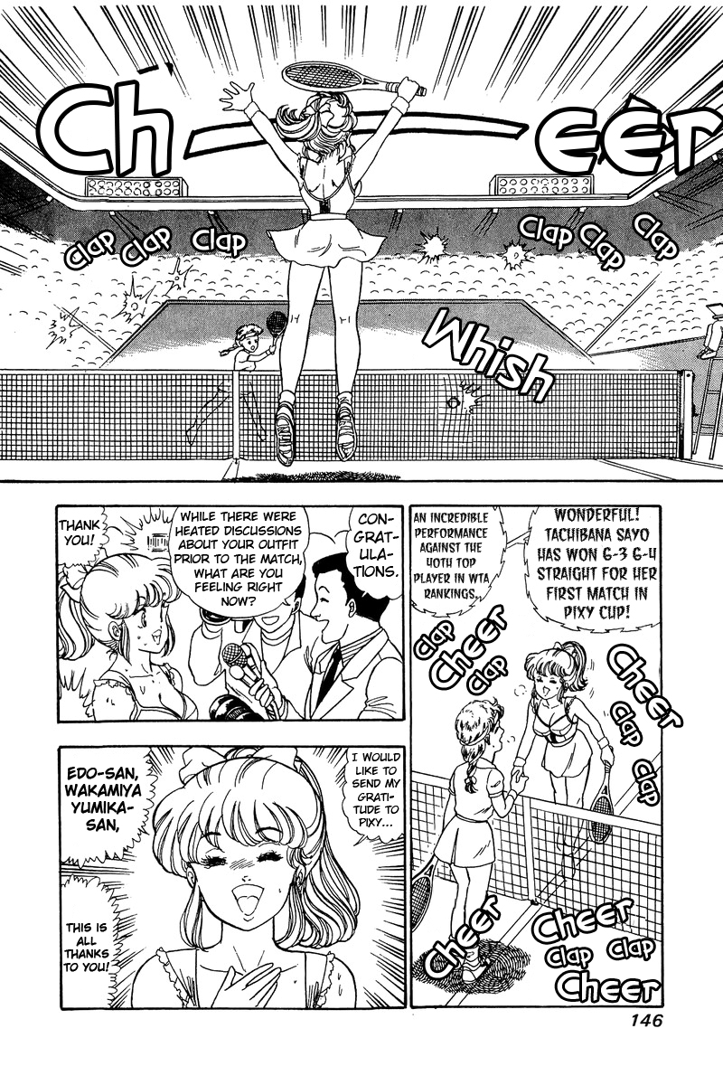 Amai Seikatsu - Chapter 86 [photo 15] - MangaPorn