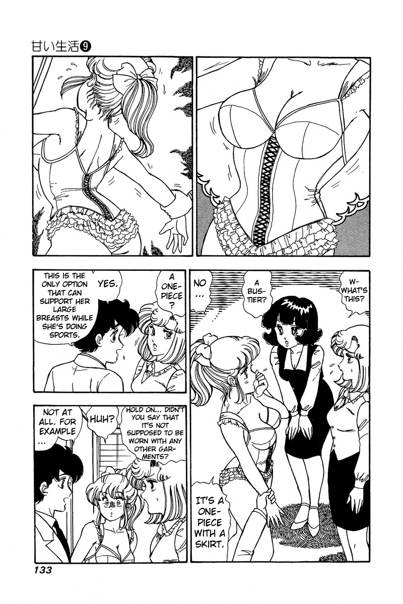 Amai Seikatsu - Chapter 86 [photo 4] - MangaPorn