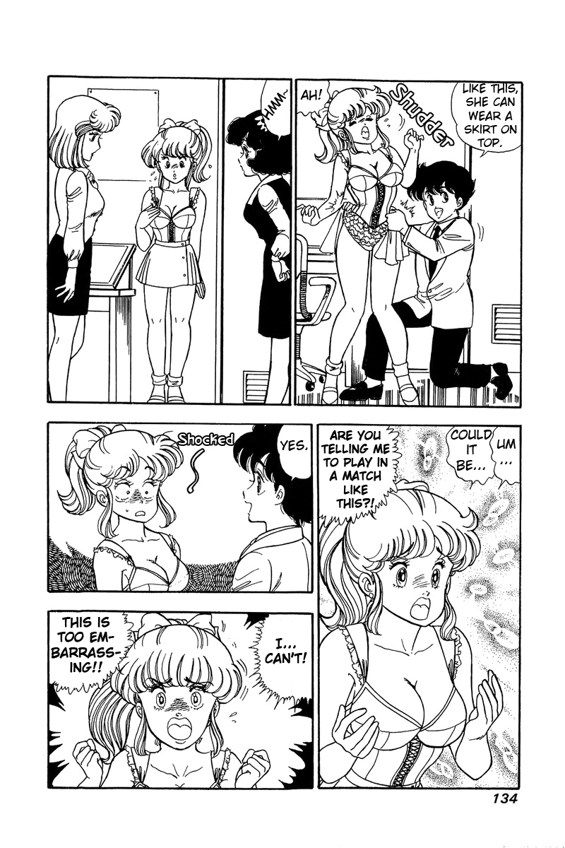 Amai Seikatsu - Chapter 86 [photo 5] - MangaPorn
