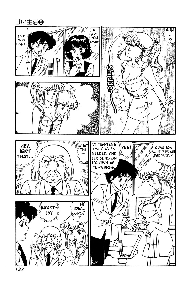 Amai Seikatsu - Chapter 86 [photo 8] - MangaPorn