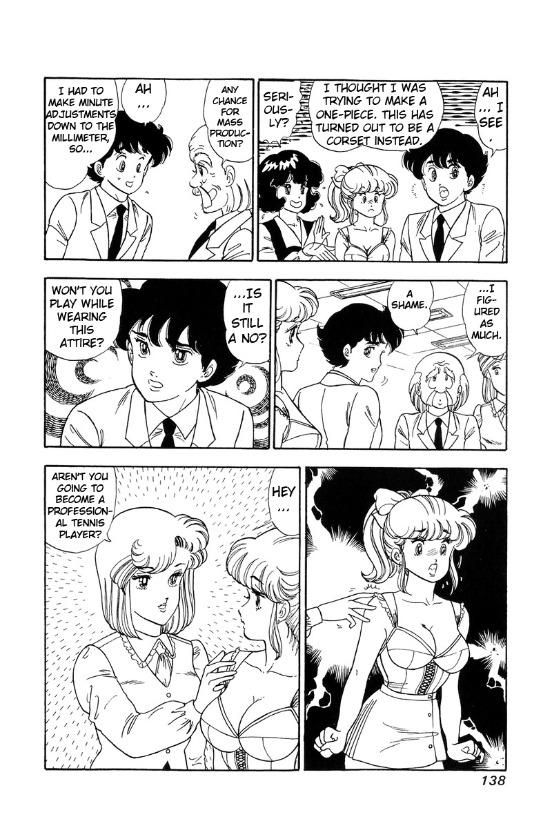 Amai Seikatsu - Chapter 86 [photo 9] - MangaPorn