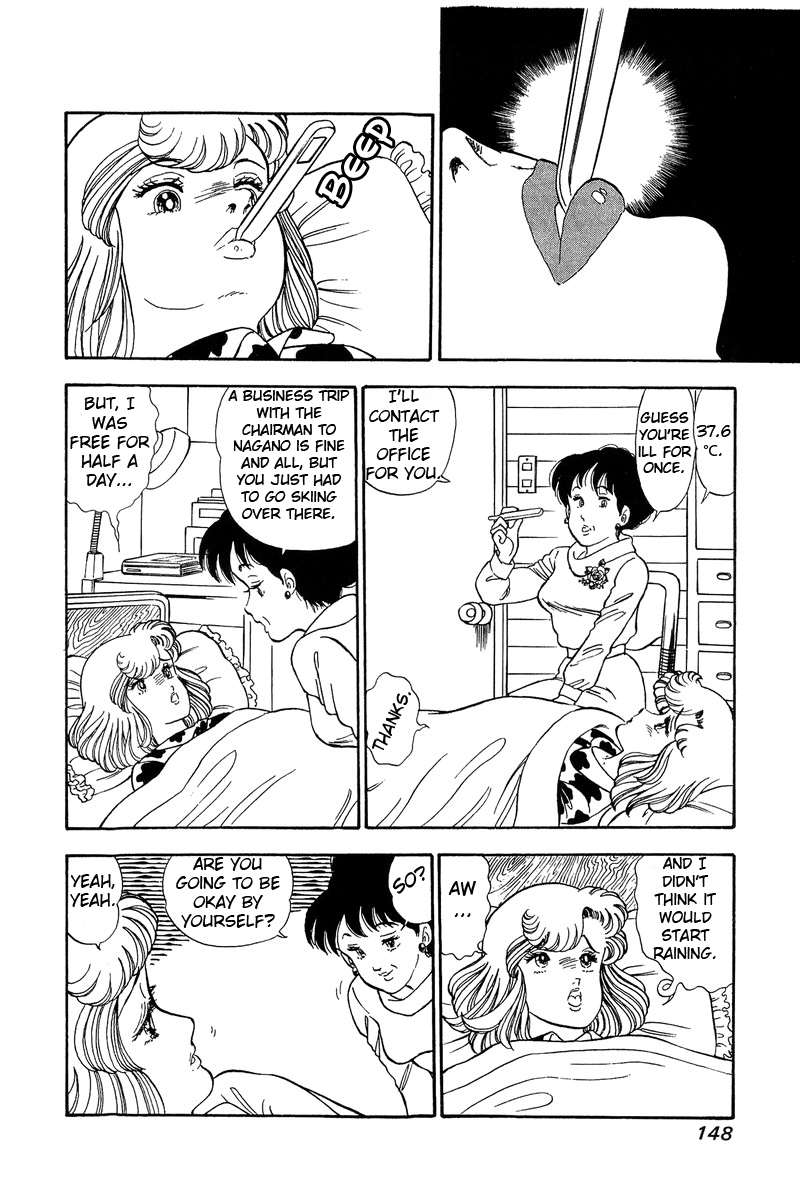 Amai Seikatsu - Chapter 87 [photo 3] - MangaPorn