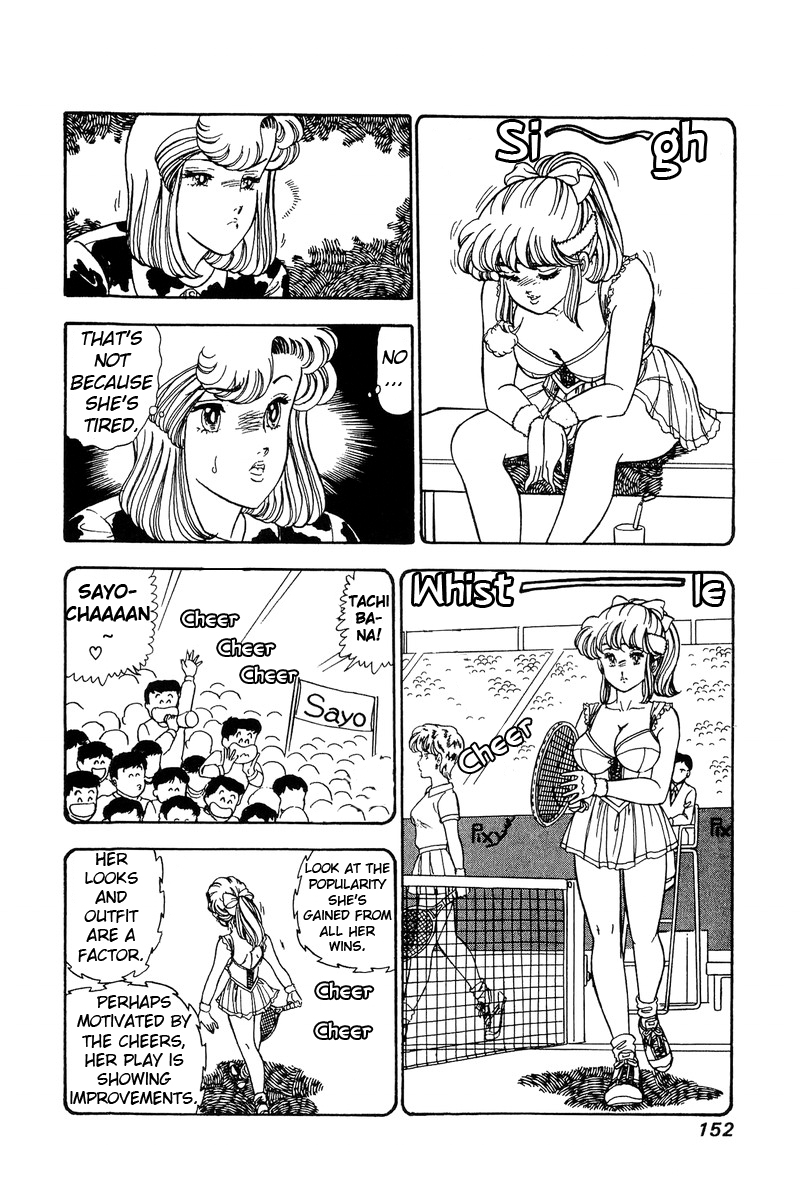 Amai Seikatsu - Chapter 87 [photo 6] - MangaPorn