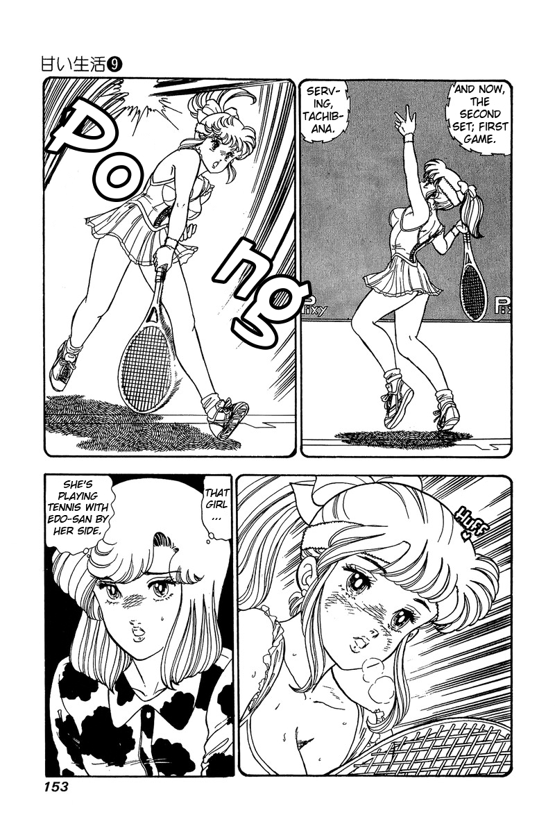 Amai Seikatsu - Chapter 87 [photo 7] - MangaPorn