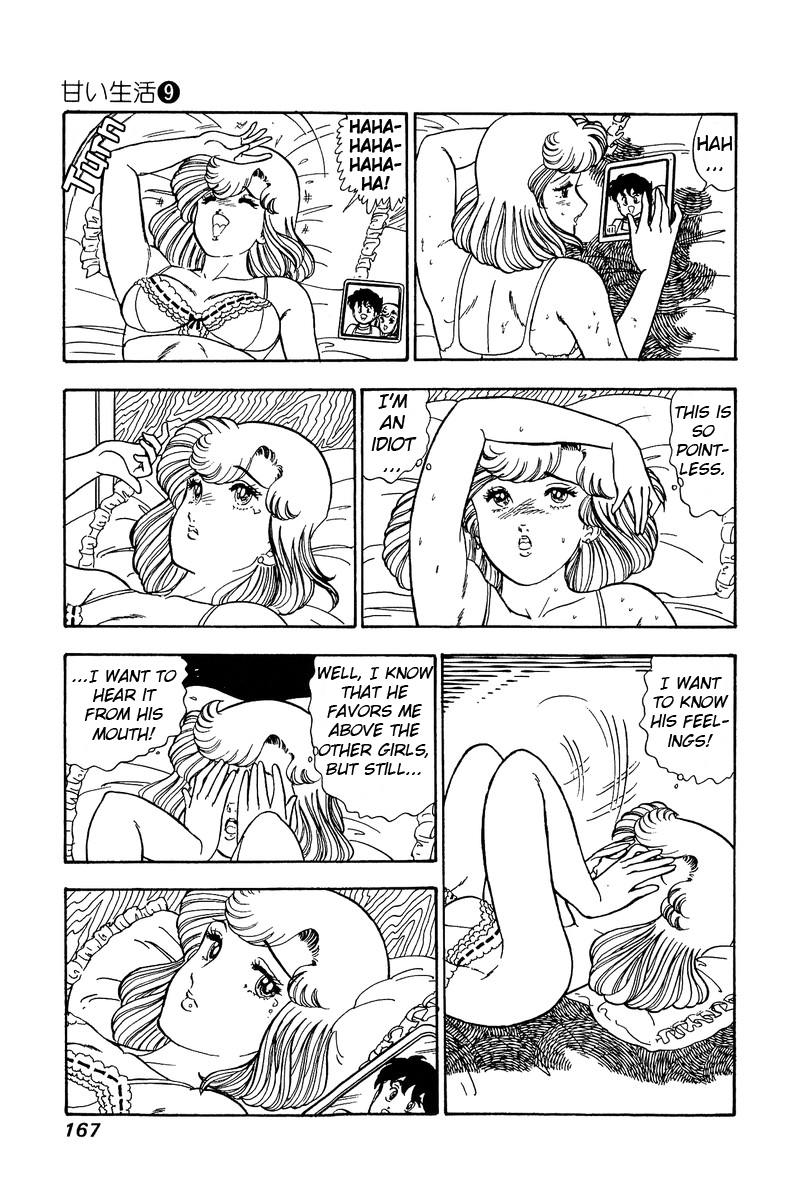 Amai Seikatsu - Chapter 88 [photo 10] - MangaPorn