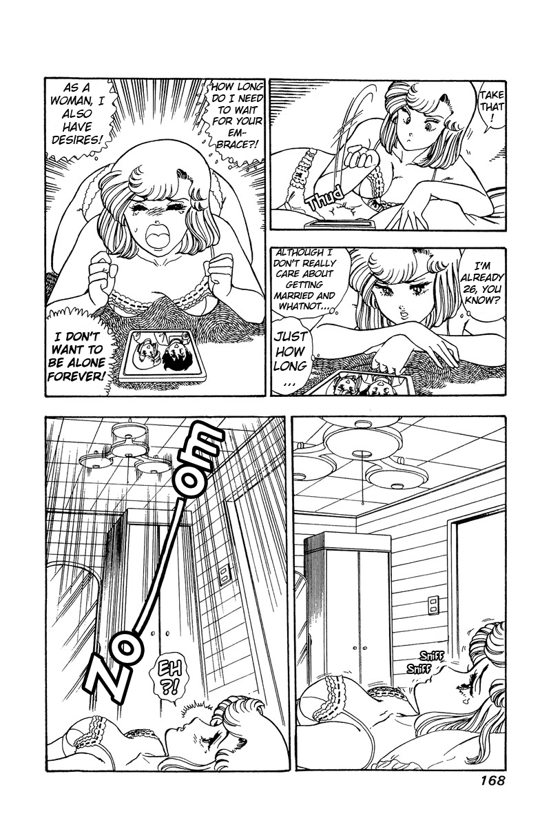 Amai Seikatsu - Chapter 88 [photo 11] - MangaPorn