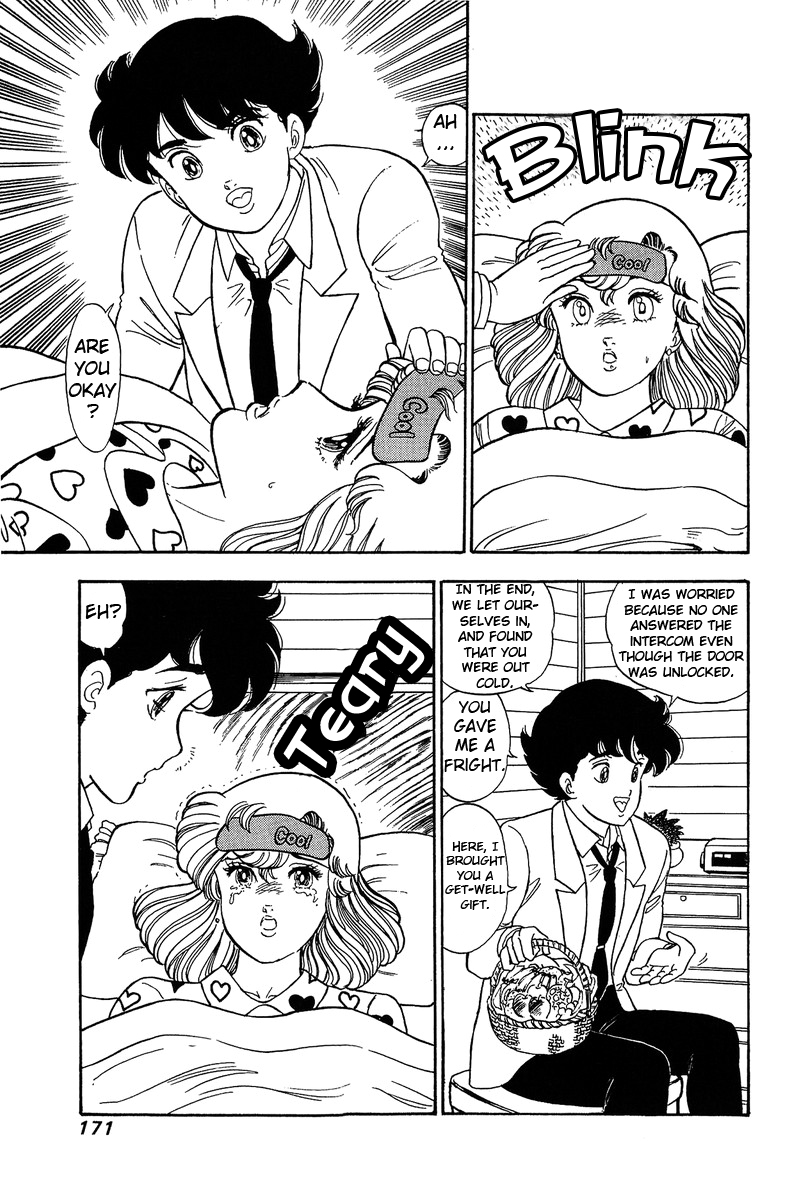 Amai Seikatsu - Chapter 88 [photo 14] - MangaPorn
