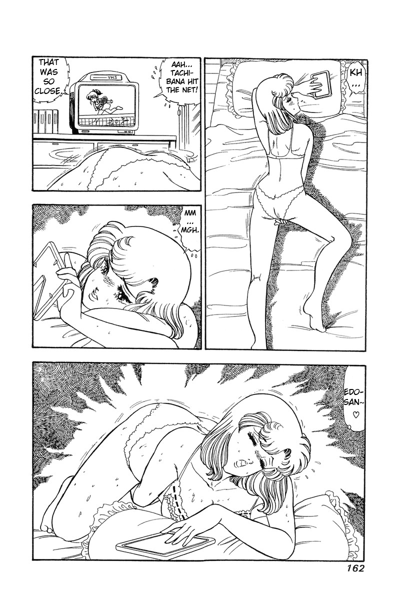 Amai Seikatsu - Chapter 88 [photo 5] - MangaPorn