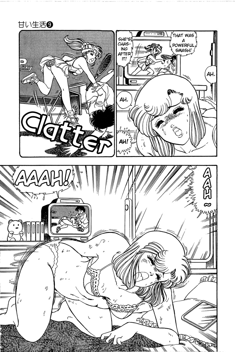 Amai Seikatsu - Chapter 88 [photo 8] - MangaPorn