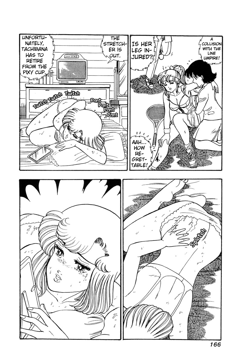Amai Seikatsu - Chapter 88 [photo 9] - MangaPorn