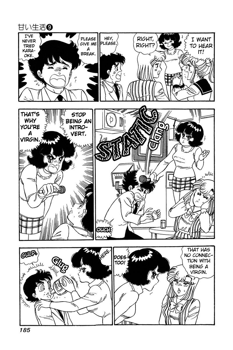 Amai Seikatsu - Chapter 89 [photo 12] - MangaPorn