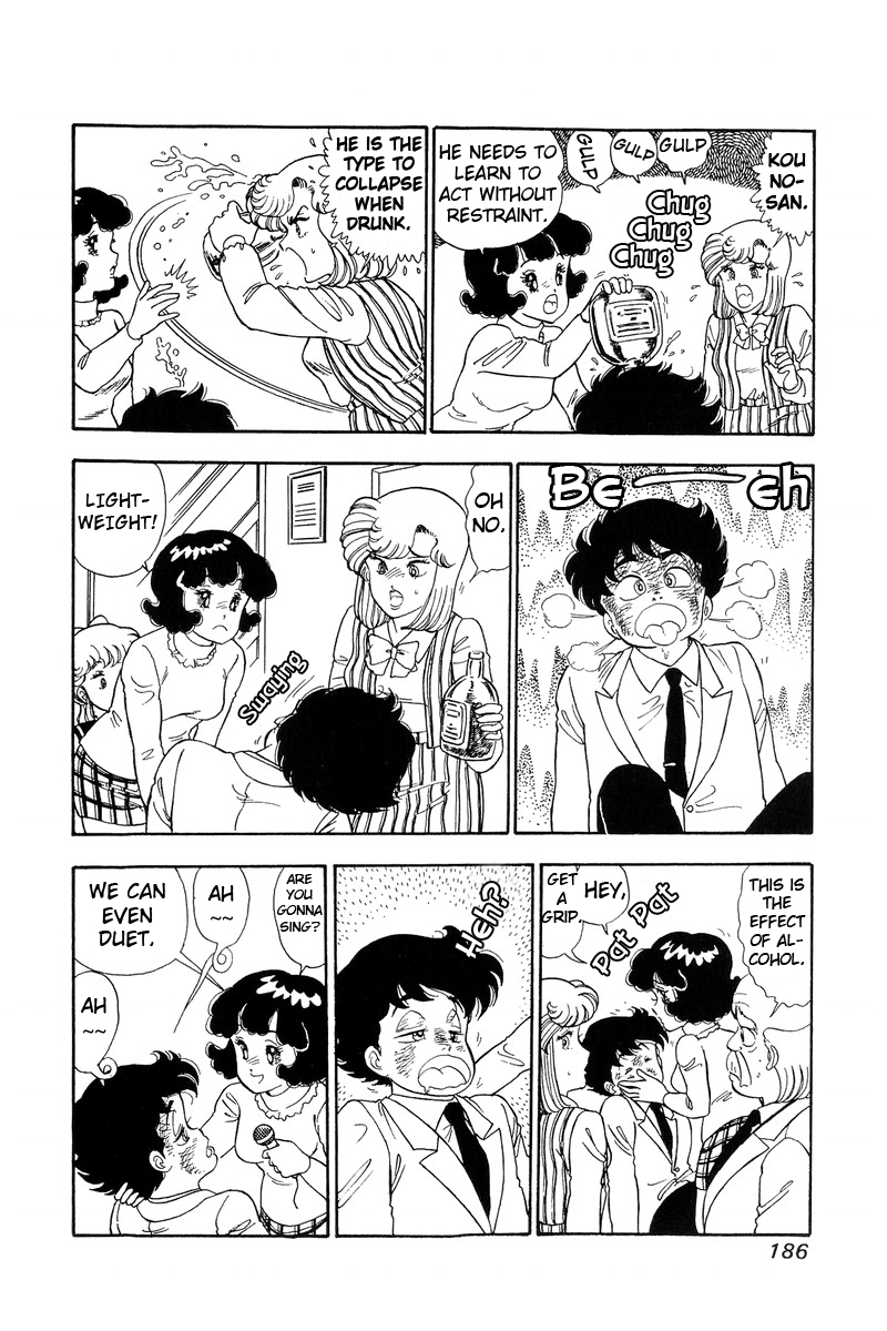 Amai Seikatsu - Chapter 89 [photo 13] - MangaPorn