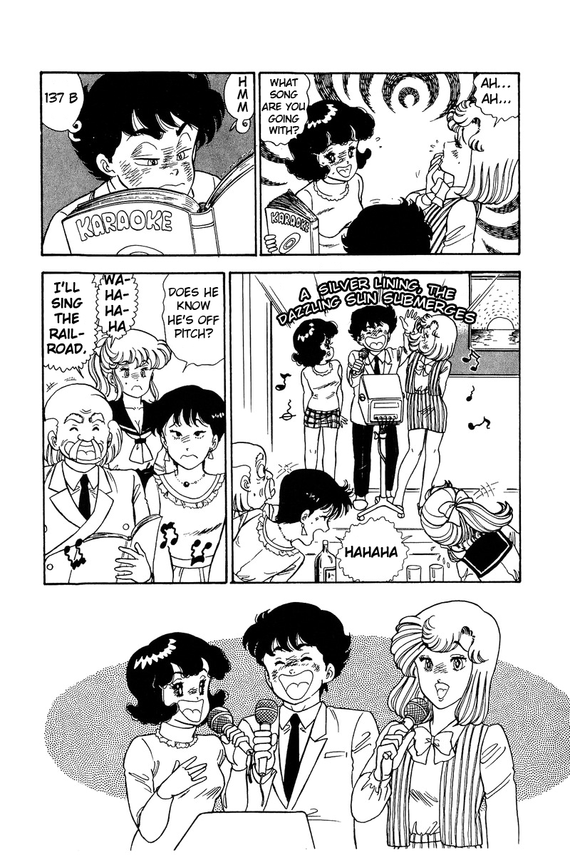 Amai Seikatsu - Chapter 89 [photo 15] - MangaPorn