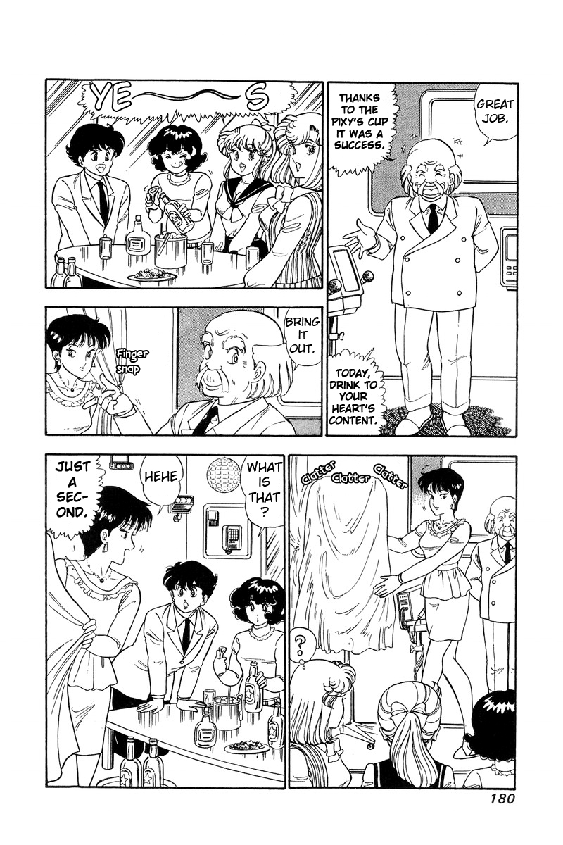 Amai Seikatsu - Chapter 89 [photo 7] - MangaPorn