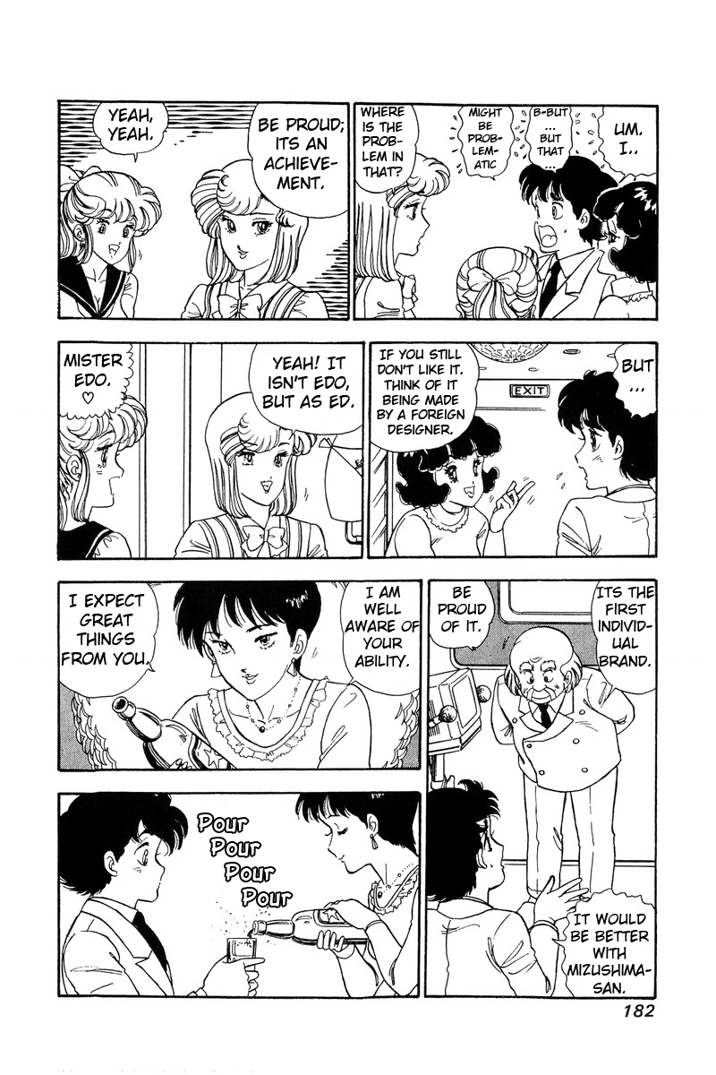 Amai Seikatsu - Chapter 89 [photo 9] - MangaPorn