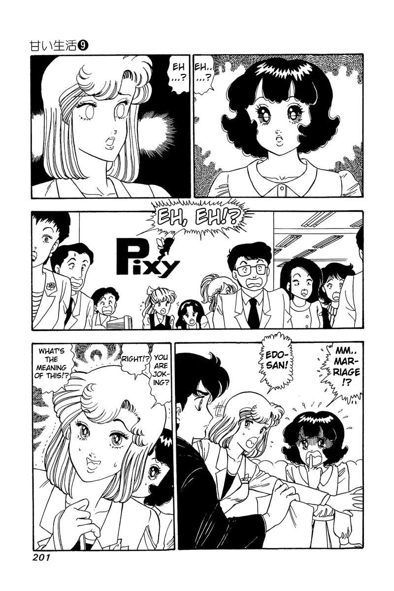 Amai Seikatsu - Chapter 90 [photo 12] - MangaPorn