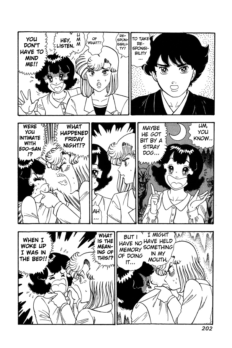 Amai Seikatsu - Chapter 90 [photo 13] - MangaPorn