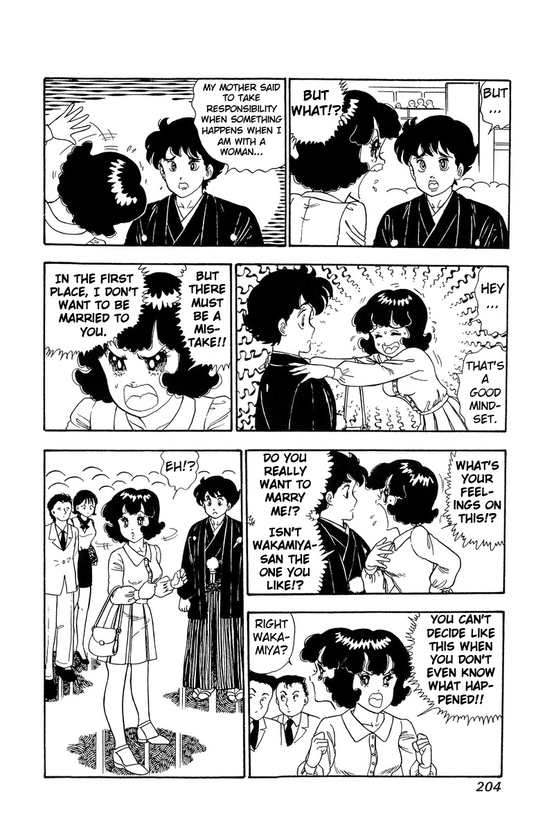 Amai Seikatsu - Chapter 90 [photo 15] - MangaPorn