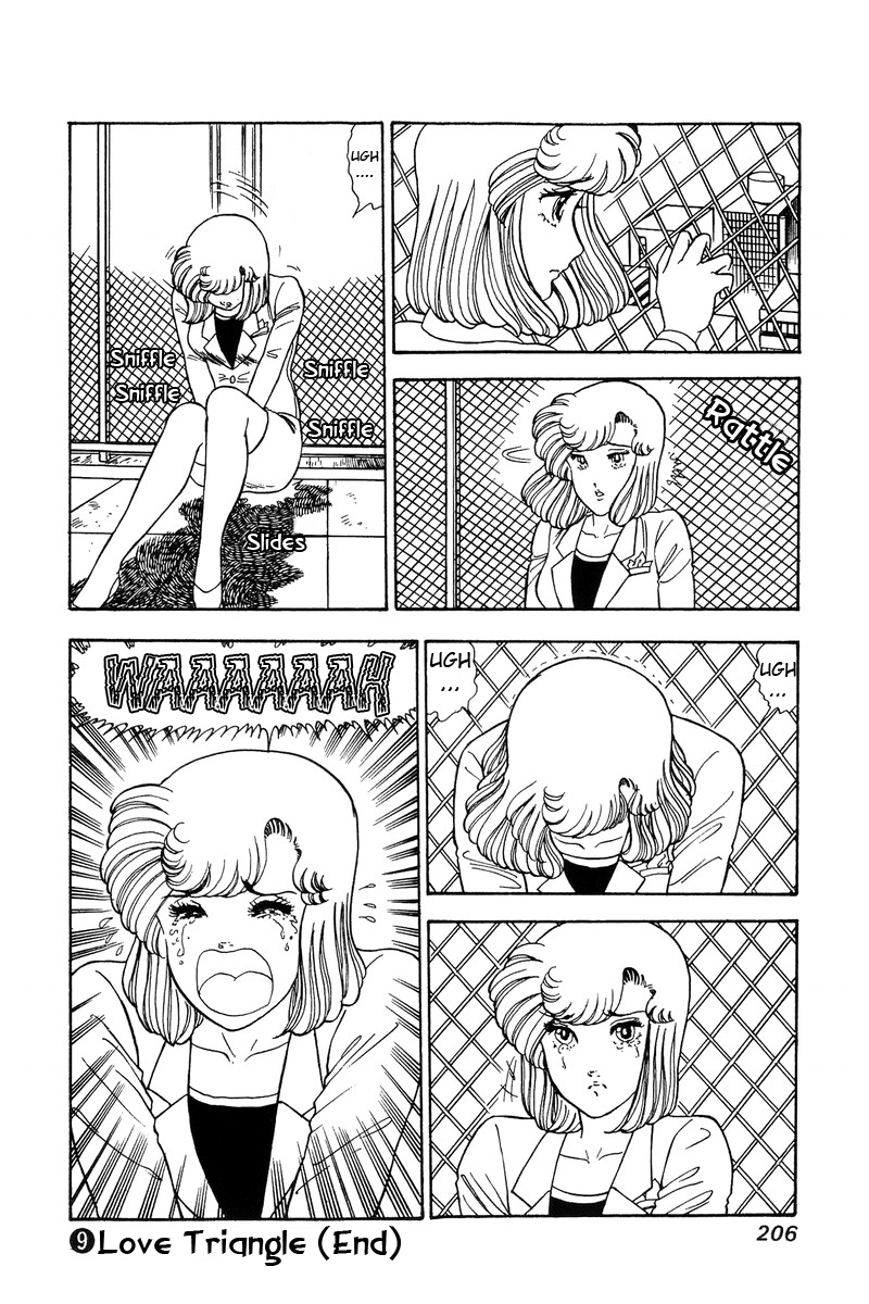 Amai Seikatsu - Chapter 90 [photo 17] - MangaPorn