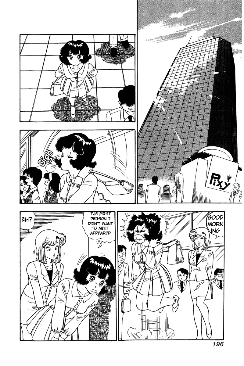 Amai Seikatsu - Chapter 90 [photo 7] - MangaPorn