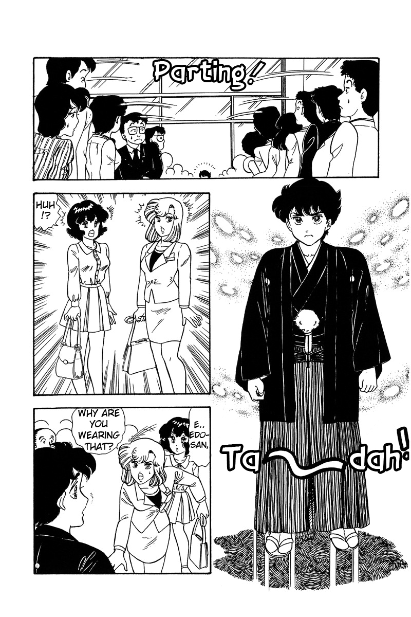 Amai Seikatsu - Chapter 90 [photo 9] - MangaPorn