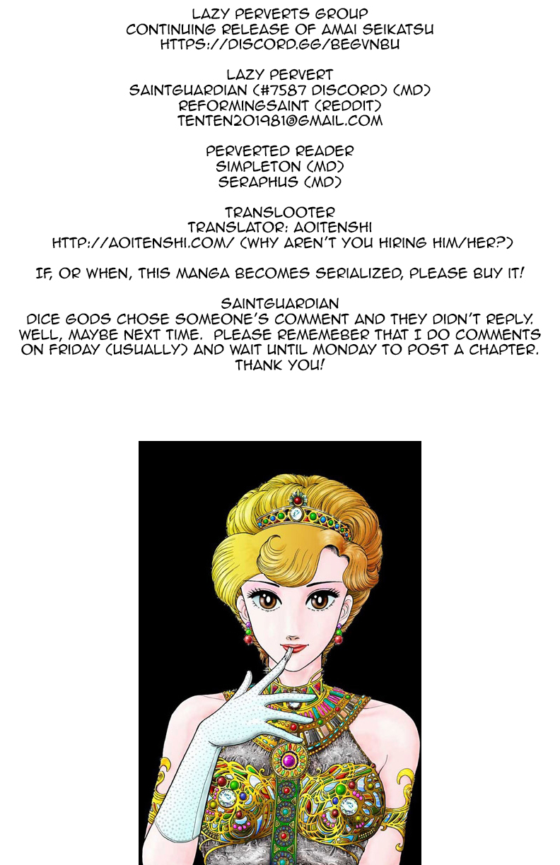 Amai Seikatsu - Chapter 91 [photo 1] - MangaPorn