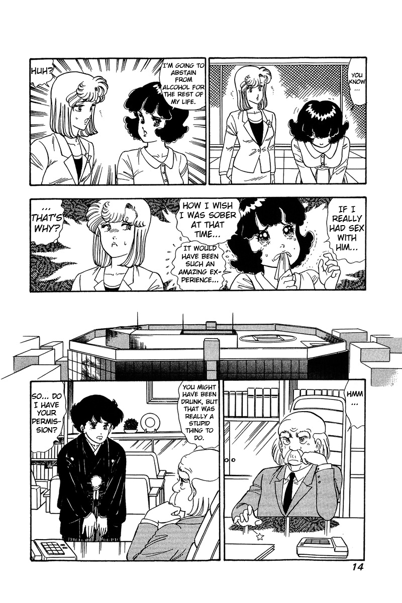 Amai Seikatsu - Chapter 91 [photo 10] - MangaPorn