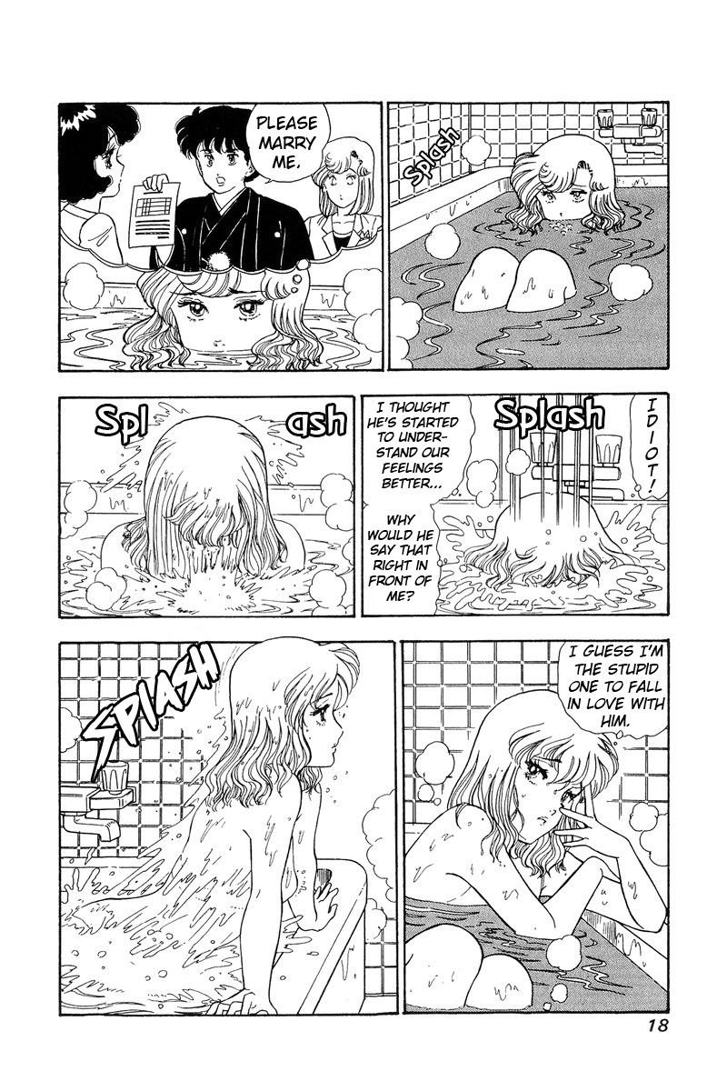 Amai Seikatsu - Chapter 91 [photo 14] - MangaPorn