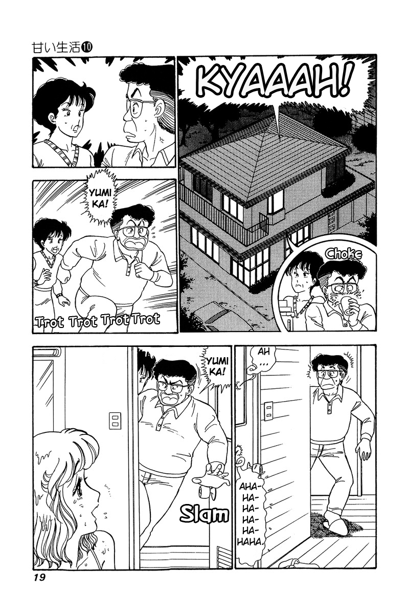 Amai Seikatsu - Chapter 91 [photo 15] - MangaPorn