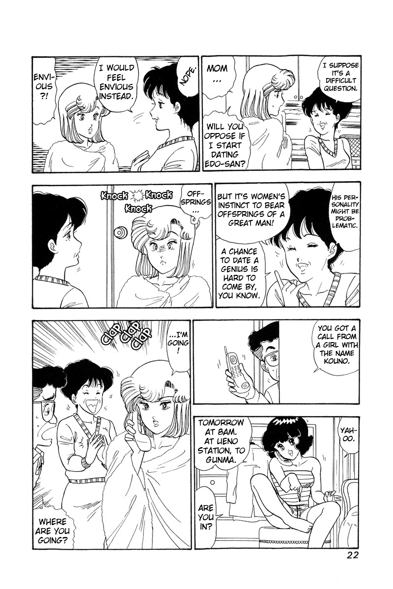 Amai Seikatsu - Chapter 91 [photo 18] - MangaPorn