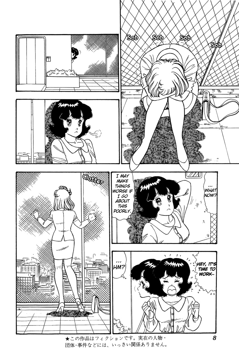 Amai Seikatsu - Chapter 91 [photo 4] - MangaPorn