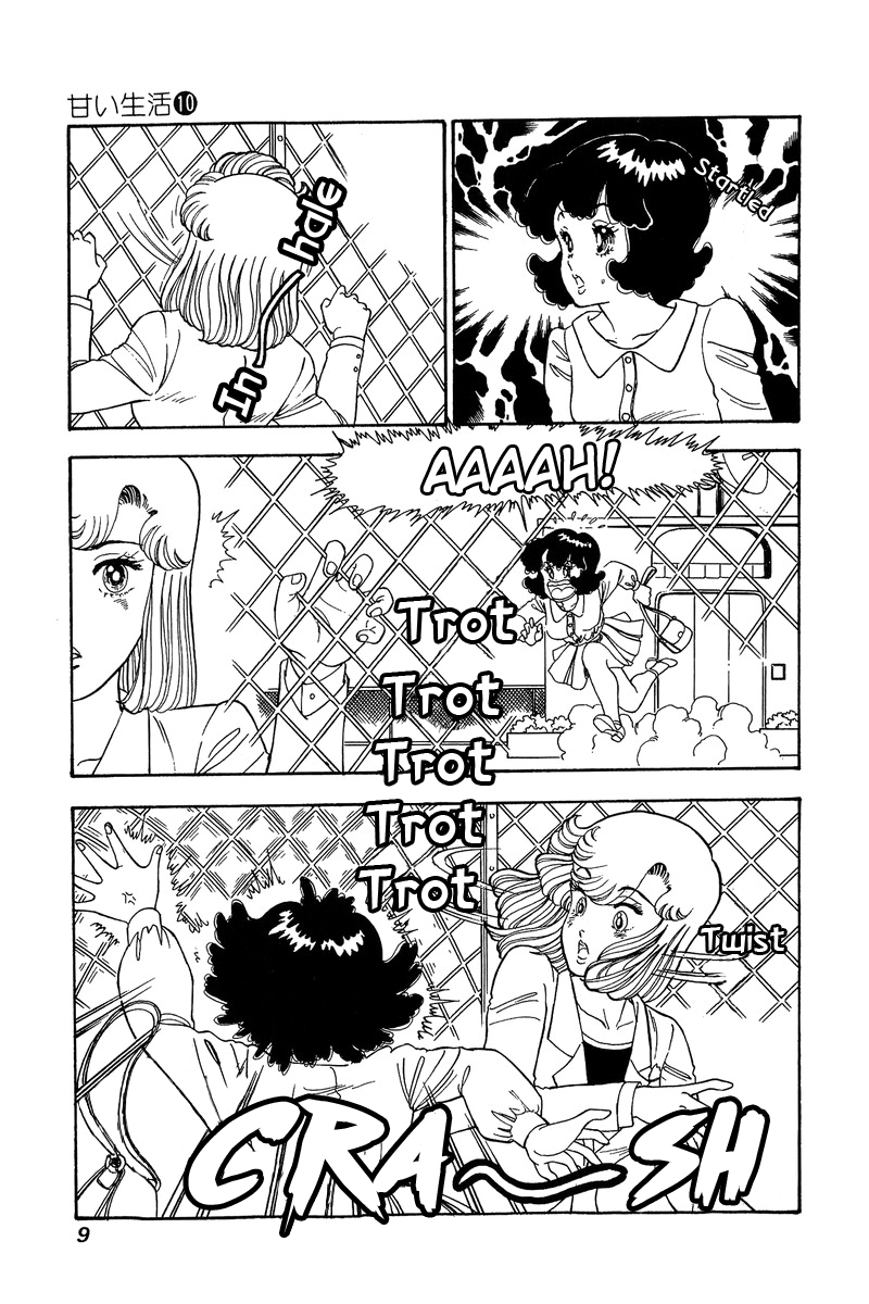 Amai Seikatsu - Chapter 91 [photo 5] - MangaPorn