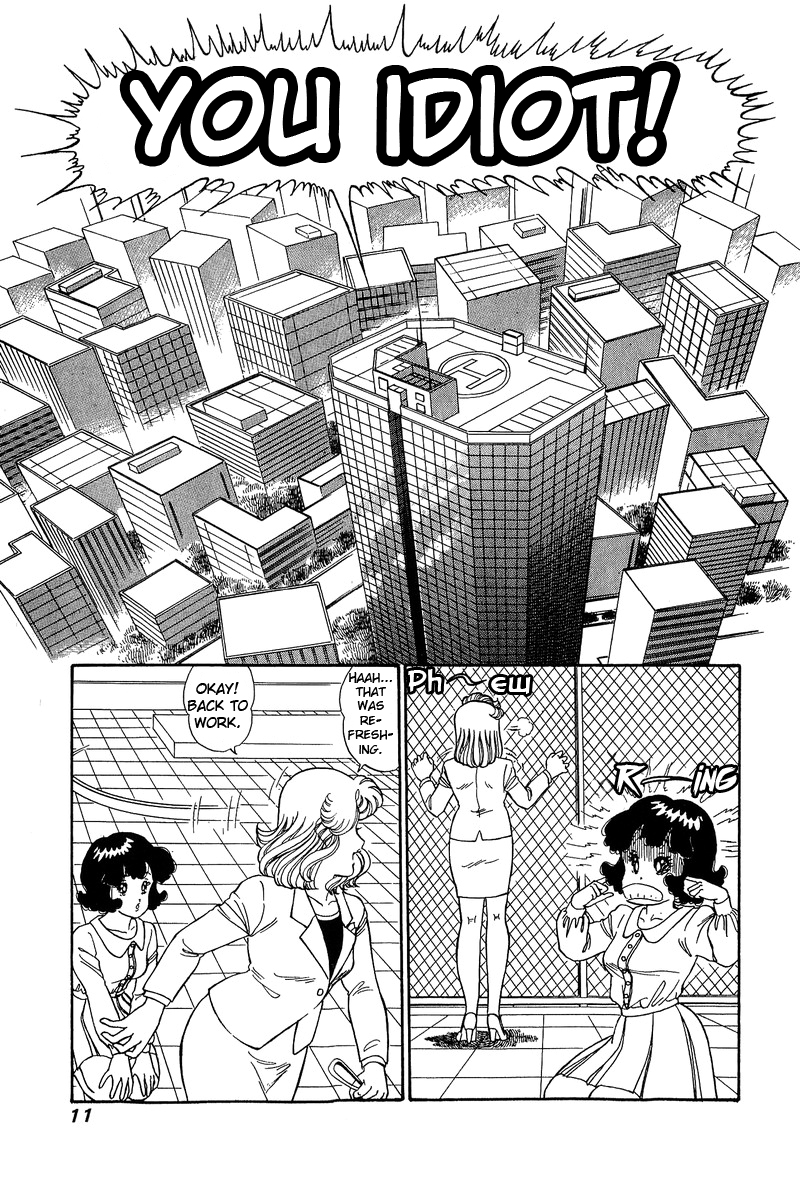 Amai Seikatsu - Chapter 91 [photo 7] - MangaPorn