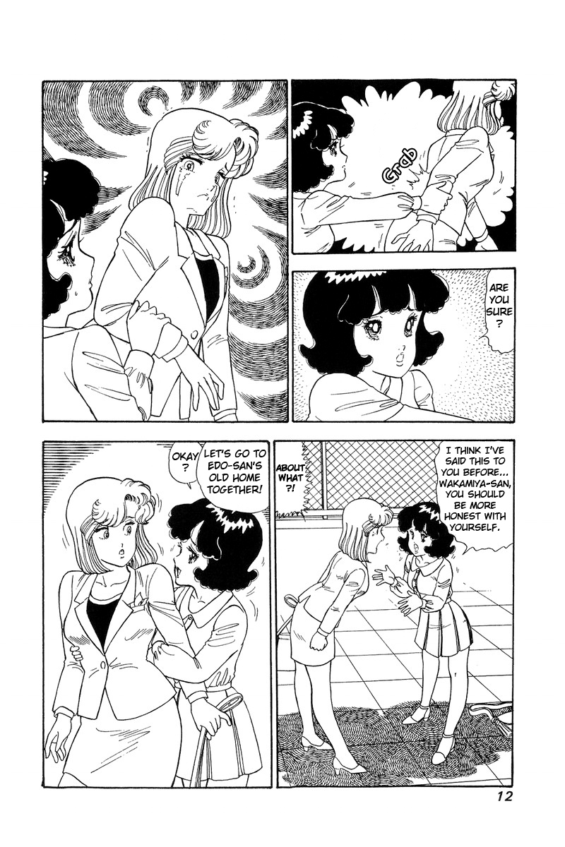 Amai Seikatsu - Chapter 91 [photo 8] - MangaPorn