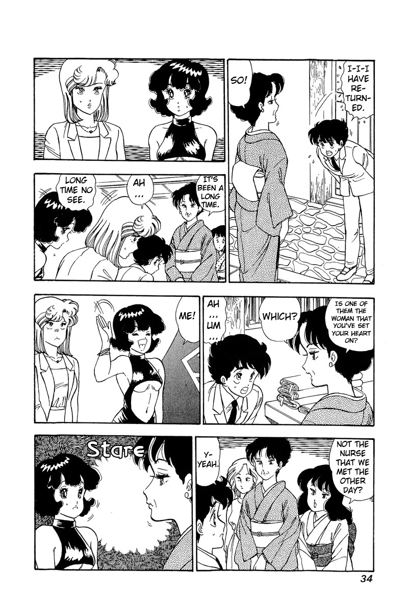 Amai Seikatsu - Chapter 92 [photo 13] - MangaPorn