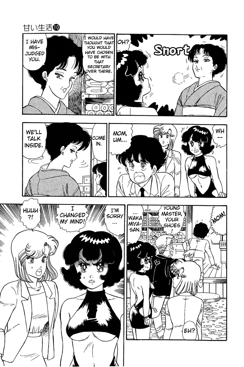 Amai Seikatsu - Chapter 92 [photo 14] - MangaPorn