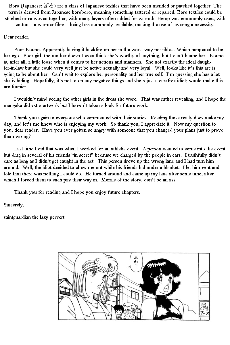 Amai Seikatsu - Chapter 92 [photo 15] - MangaPorn