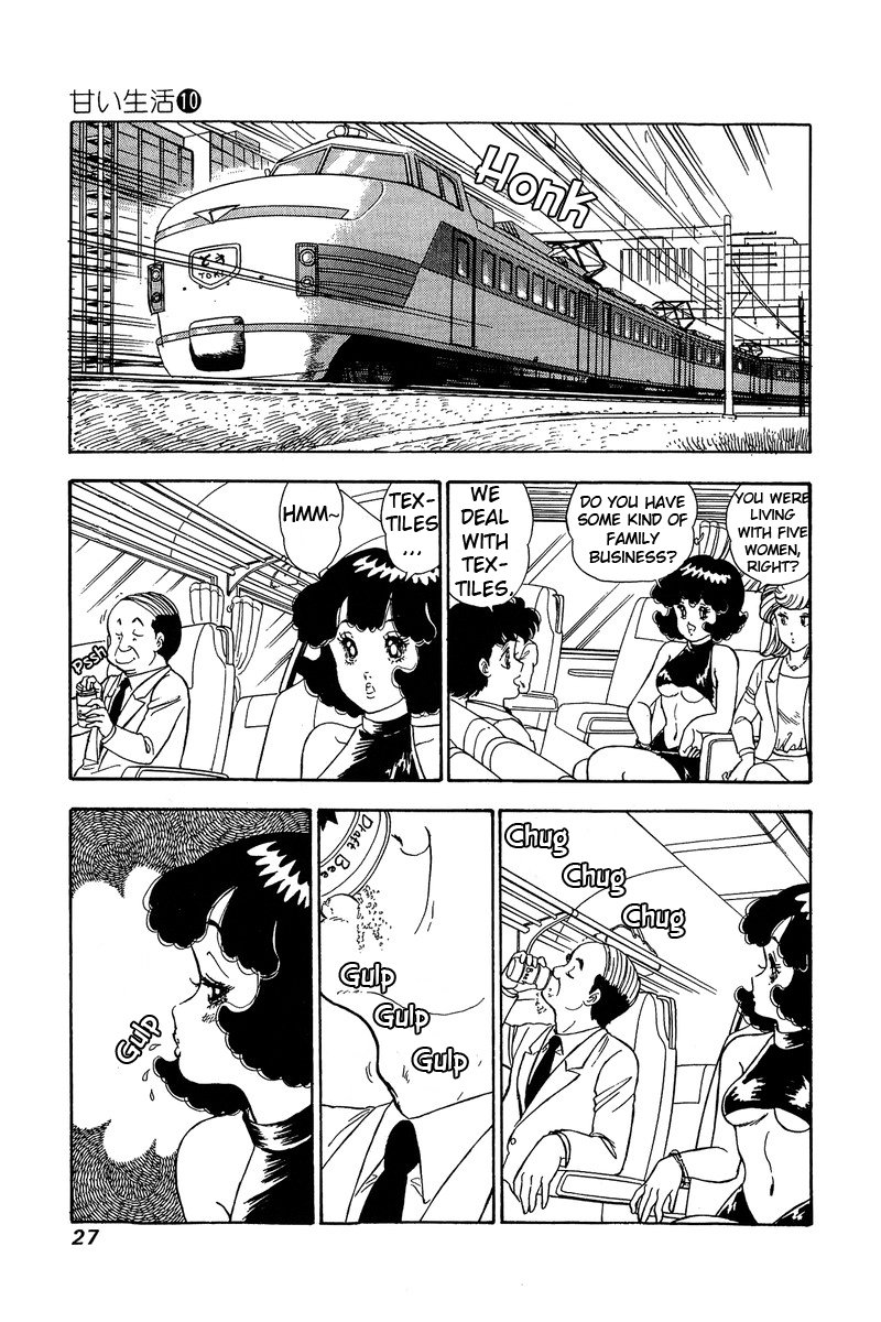 Amai Seikatsu - Chapter 92 [photo 6] - MangaPorn