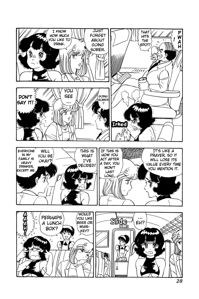 Amai Seikatsu - Chapter 92 [photo 7] - MangaPorn