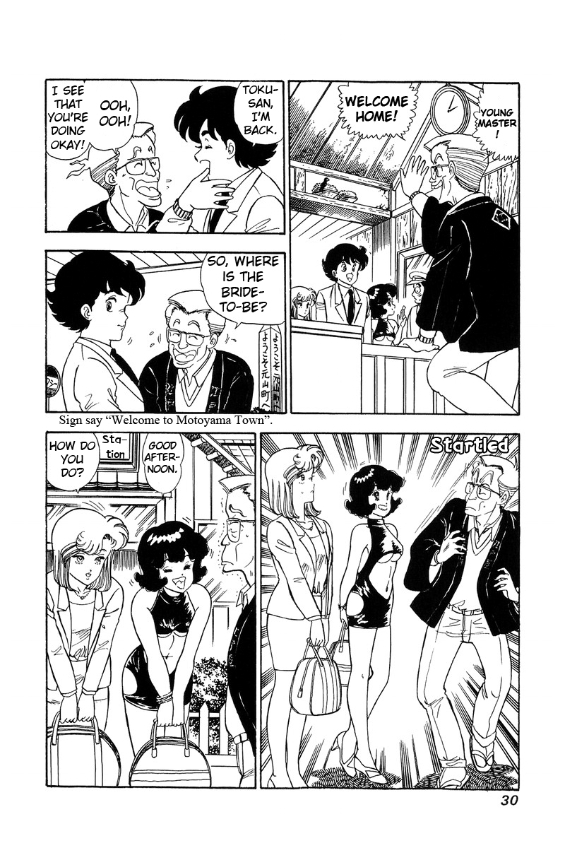 Amai Seikatsu - Chapter 92 [photo 9] - MangaPorn