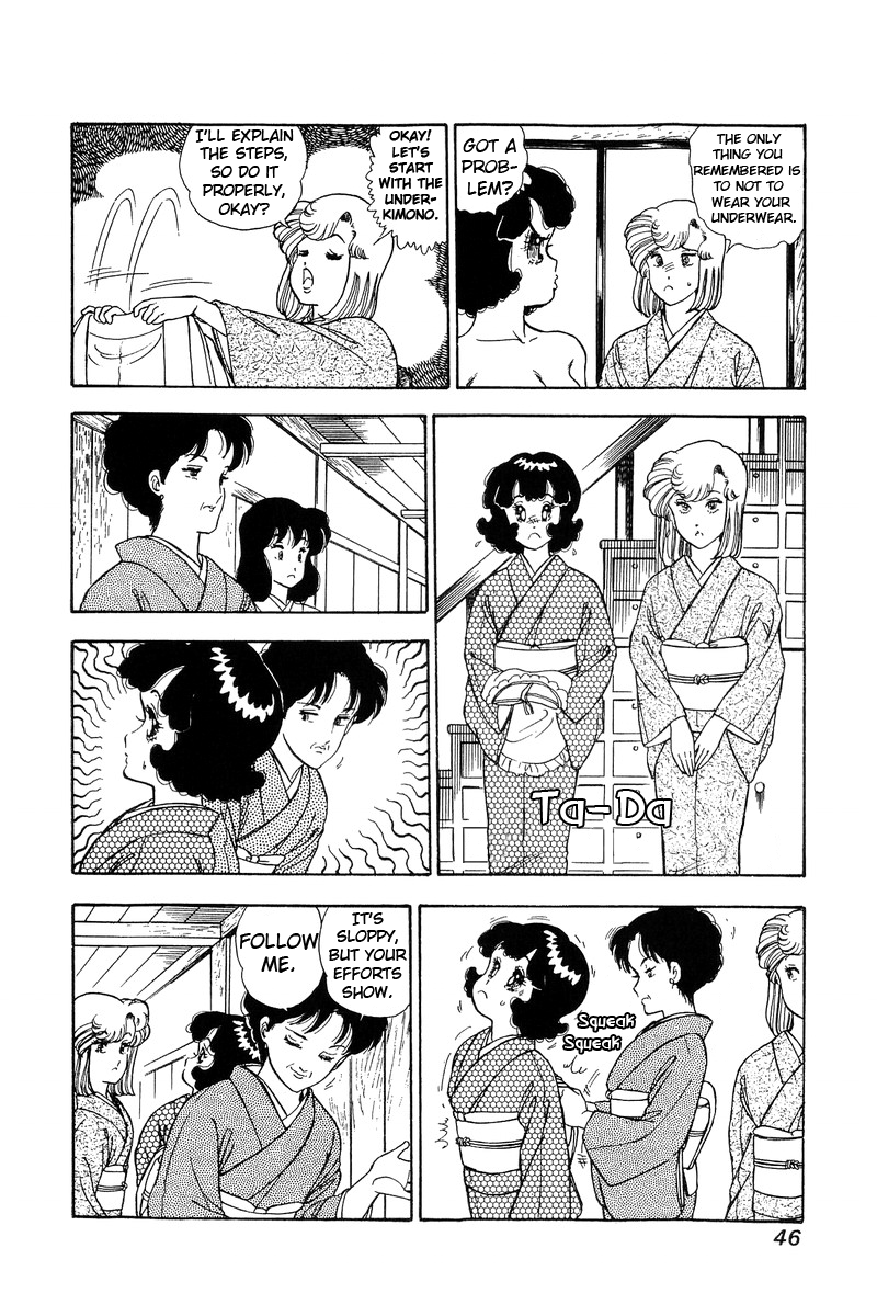 Amai Seikatsu - Chapter 93 [photo 11] - MangaPorn