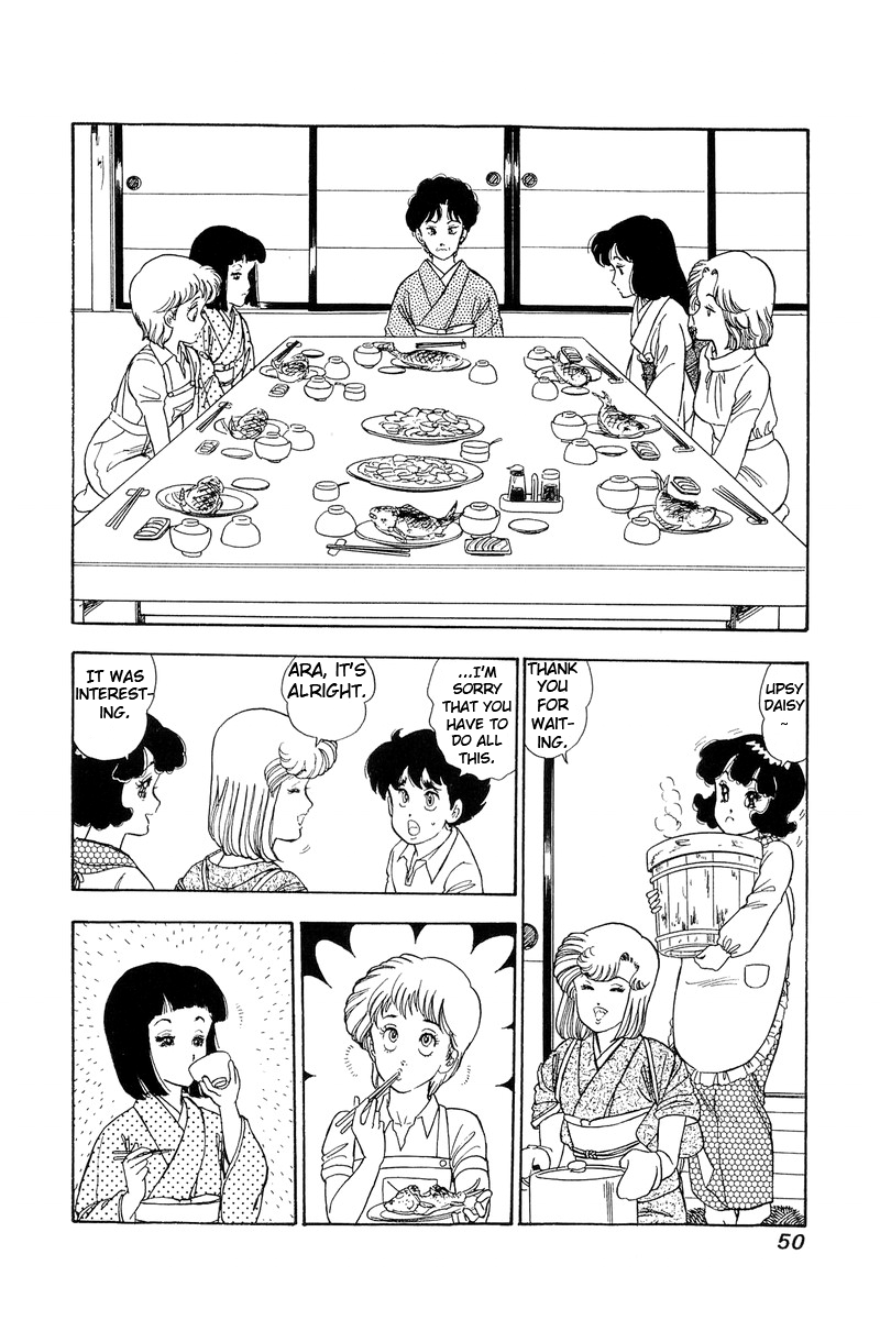 Amai Seikatsu - Chapter 93 [photo 15] - MangaPorn