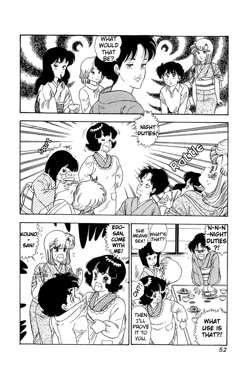Amai Seikatsu - Chapter 93 [photo 17] - MangaPorn